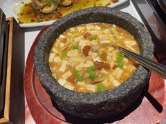 -绿茶餐厅(广州嘉裕太阳城店)