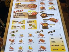 -熊吞·大碗丼烧肉饭(西市场嘉华店)