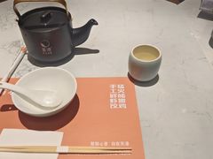 -武汉光谷K11