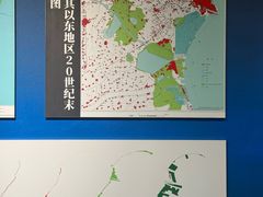 -天津古林古海岸遗迹博物馆