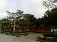 -五通灯塔公园