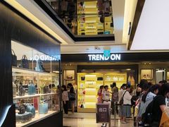 -新罗免税店(济州店)