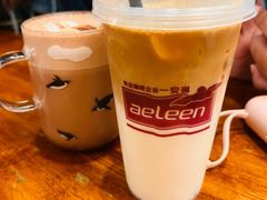 -安琳acKONA咖啡(市南店)