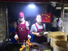 -郭阿姨月亮馍