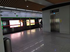 -玉山路(地铁站)