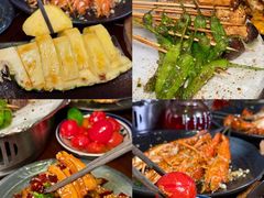 -贰醒·私房小院烧烤 (太古里店)
