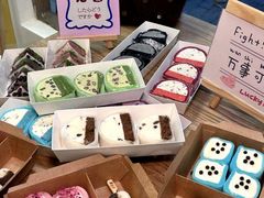 -米阿糯糕团•酒酿•甜品(莫愁店)