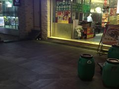 -老师专·玉溪特色小吃