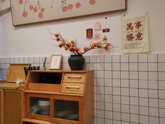 -蜀於记川渝小吃(中央大街店)