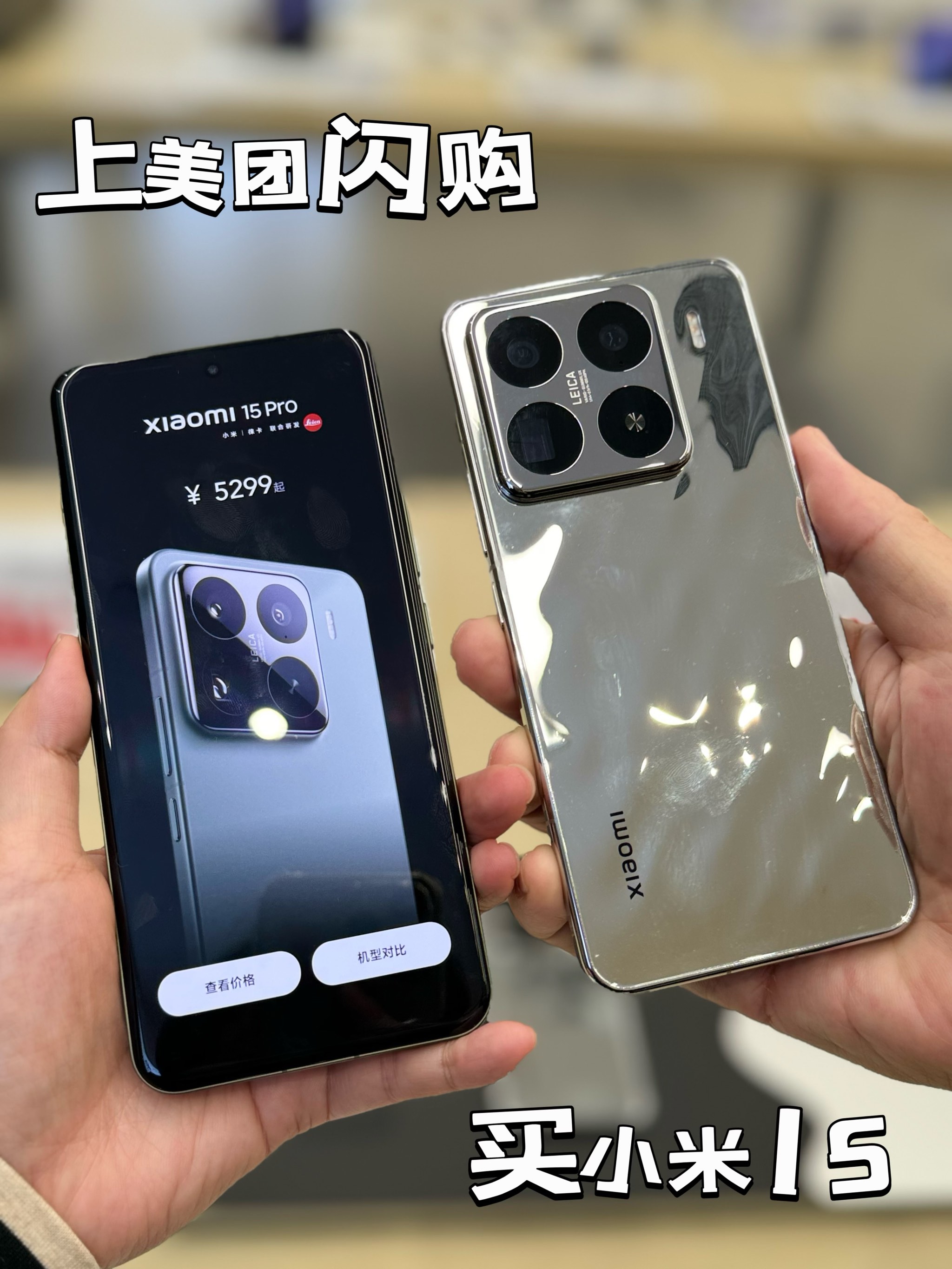 什么手机手感好(什么手机性价比高又好用不贵的2024排行榜)