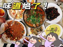 -水韵·渔家臻品私房菜(中庙店)