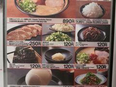 菜单-一蘭拉面(新宿中央东口店)