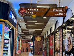 -横琴购口岸商业广场