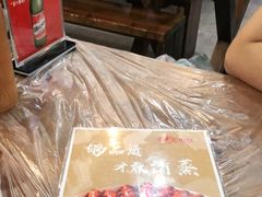 -夏记烤官达人·徐州鲜羊肉串(江宁店)