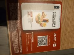 -肯德基(丰北路店)