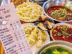 -王菊面馆(总店)