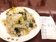 -三两春(浦三路店)