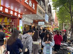 -腾元生煎(西华路店)
