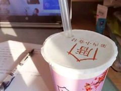 抹茶唤相思-厝内小眷村(淮安开元路店)
