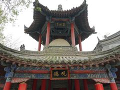 -关中书院