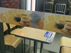 -汉堡王(歌斐中心店)