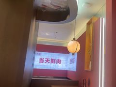 -千牛将·鲜牛肉火锅(开元路店)