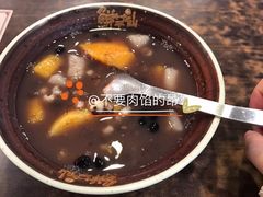 -鲜芋仙(中山路店)