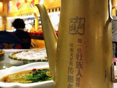 -壮族人(靖西店)