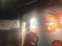 -神户赤童日式烤肉伙伴(东直门店)