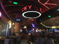 -MR.ROCKY洛奇先生RESTAURANT&BAR(宝安壹方城店)