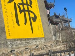 -北山公园