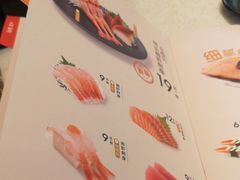 -争鲜回转寿司(东方银座店)