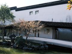 -秋霞圃