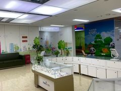 -美尔目眼科医院·近视手术·儿童近视(通州店)