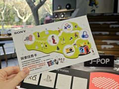 -Sony Store 索尼(上海淮海中路店)