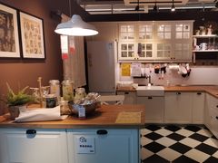 -宜家家居(高新商场店)