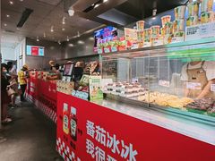 -LELECHA乐乐茶(美罗城店)