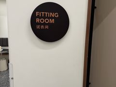 -海马体大师店(广州天汇广场IGC大师店)