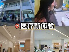 -昆明爱尔眼科医院