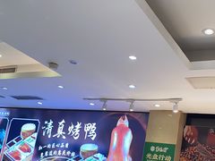 -紫光园(劲松店)