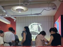 -遇西祠·海鲜烧烤(总店)