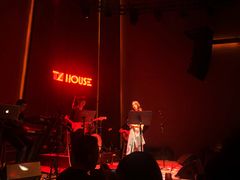 -TZ House音乐现场(来福士中心店)