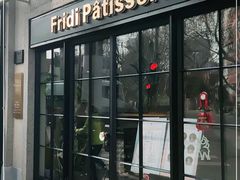 门面-Fridi Patisserie Cafe
