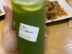 -姐弟俩土豆粉(同城街华联店)