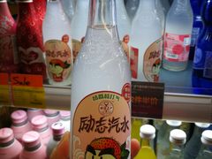 -Olé精品超市(海上世界店)