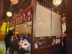 -玉川屋·深夜食堂居酒屋(柳巷店)