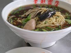 -老赵面店(大西路店)