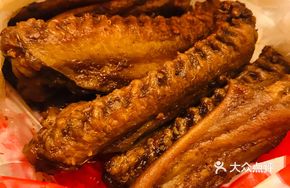 Black Duck Flavored Chicken Wings