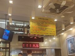 -大哥餐厅(西城花园店)