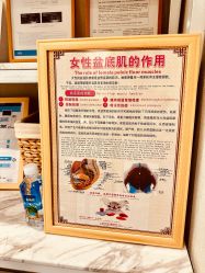 -菊子小颜·日式整骨·产后管理